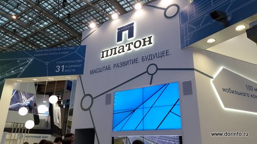 В отрасли грузоперевозок автотранспортом может появиться Единая информационная система